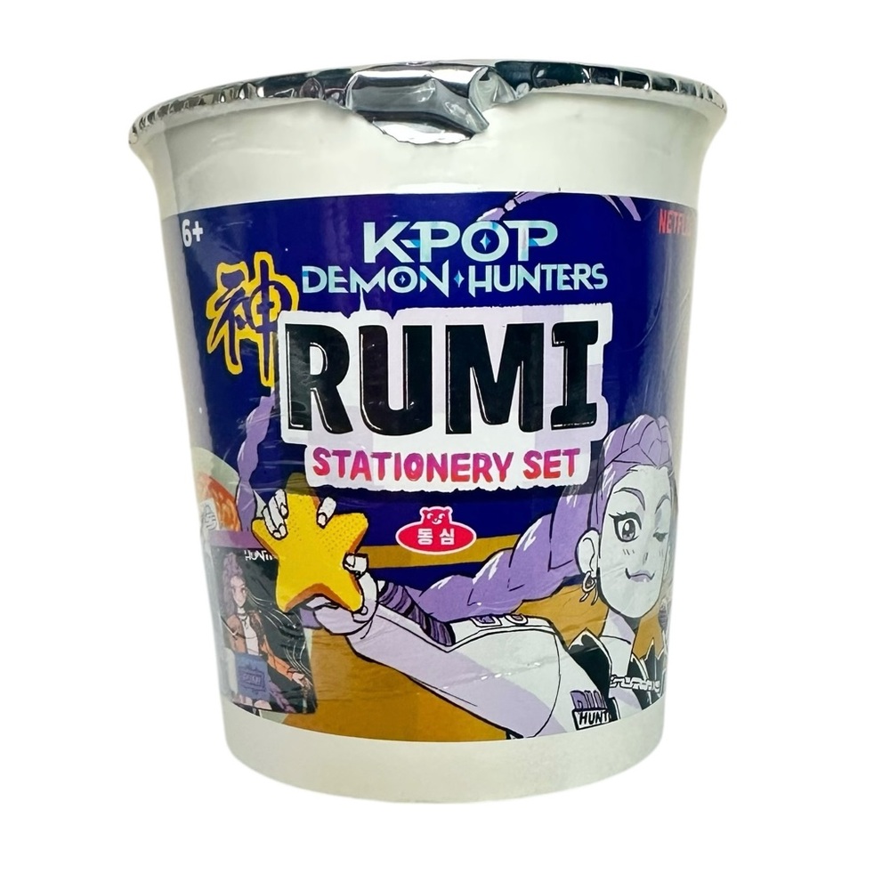 KPOP Demon Hunters Rumi Stationery Set